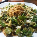 野菜たっぷり　ソーススパゲティ